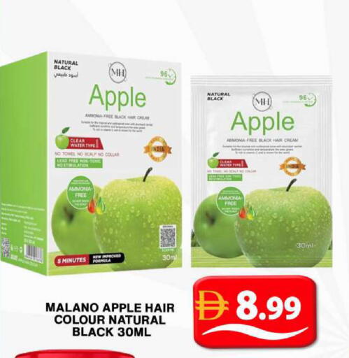 Apple available at جراند هايبر ماركت in الإمارات العربية المتحدة , الامارات - دبي