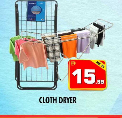 available at نايت تو نايت in الإمارات العربية المتحدة , الامارات - الشارقة / عجمان