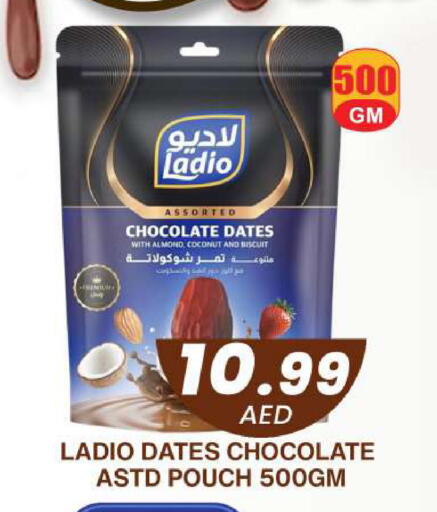 Coconut available at جراند هايبر ماركت in الإمارات العربية المتحدة , الامارات - دبي