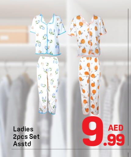 available at دي تو دي in الإمارات العربية المتحدة , الامارات - دبي