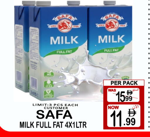available at جفت بوينت in الإمارات العربية المتحدة , الامارات - دبي