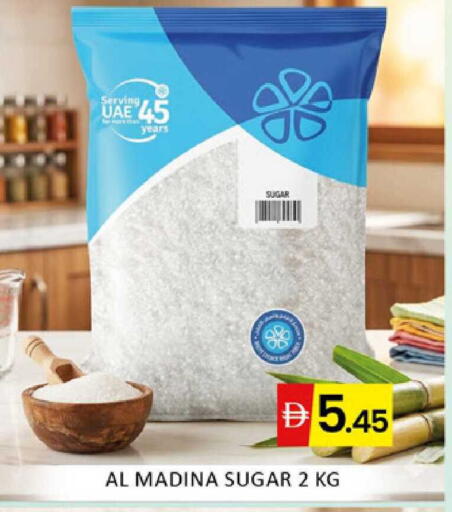 available at Al Madina  in UAE - Dubai
