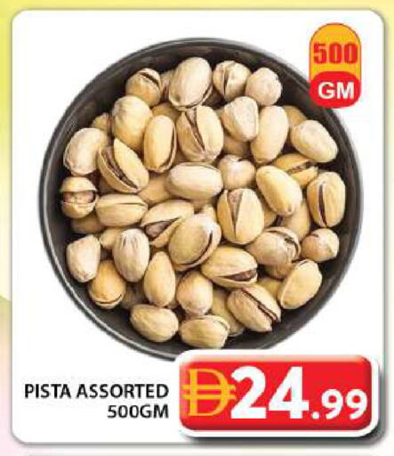 available at جراند هايبر ماركت in الإمارات العربية المتحدة , الامارات - دبي