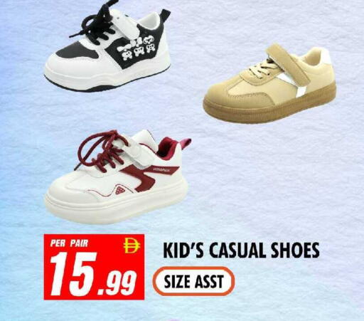 available at نايت تو نايت in الإمارات العربية المتحدة , الامارات - الشارقة / عجمان