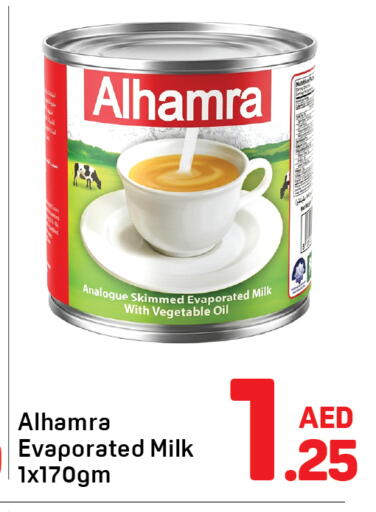 available at Day to Day Department Store in UAE - Sharjah / Ajman