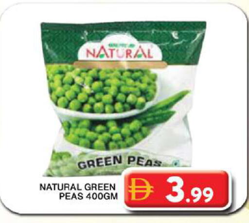 Peas available at جراند هايبر ماركت in الإمارات العربية المتحدة , الامارات - دبي