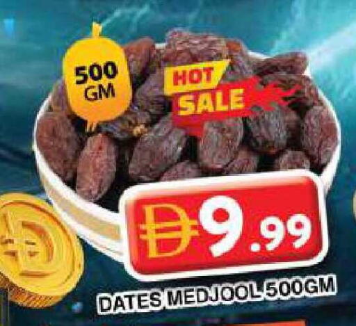 available at جراند هايبر ماركت in الإمارات العربية المتحدة , الامارات - دبي