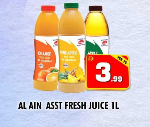 Orange Pineapple Apple available at نايت تو نايت in الإمارات العربية المتحدة , الامارات - الشارقة / عجمان