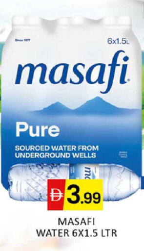 available at Al Madina  in UAE - Dubai
