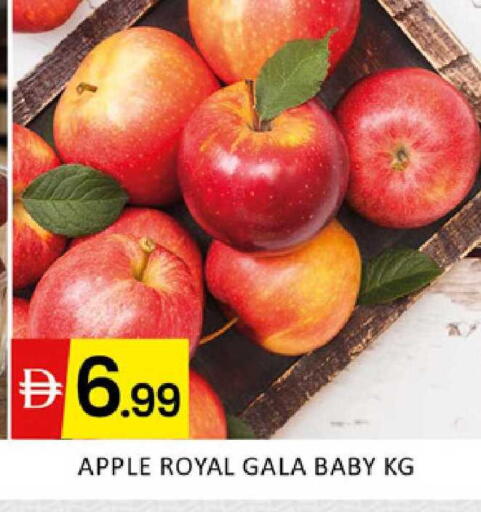 Apple available at Al Madina  in UAE - Dubai