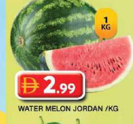 Melon from Jordan available at جراند هايبر ماركت in الإمارات العربية المتحدة , الامارات - دبي