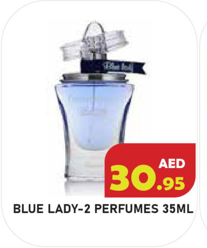 available at سنابل بني ياس in الإمارات العربية المتحدة , الامارات - أبو ظبي