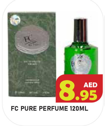 available at سنابل بني ياس in الإمارات العربية المتحدة , الامارات - أبو ظبي