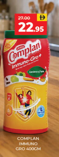 available at Adil Supermarket in UAE - Sharjah / Ajman