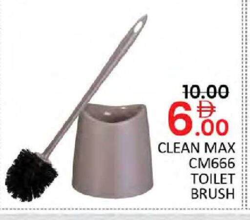 available at Al Madina  in UAE - Dubai