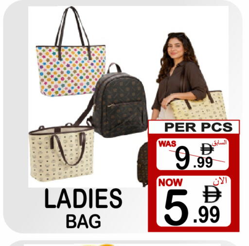 available at جفت بوينت in الإمارات العربية المتحدة , الامارات - دبي