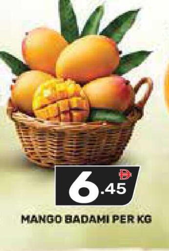 Mango available at Dream Night hypermarket in UAE - Dubai