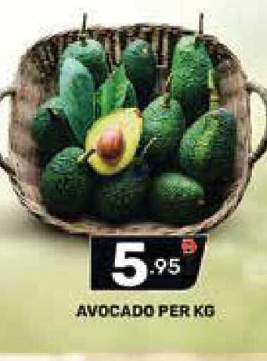 Avocado available at Dream Night hypermarket in UAE - Dubai