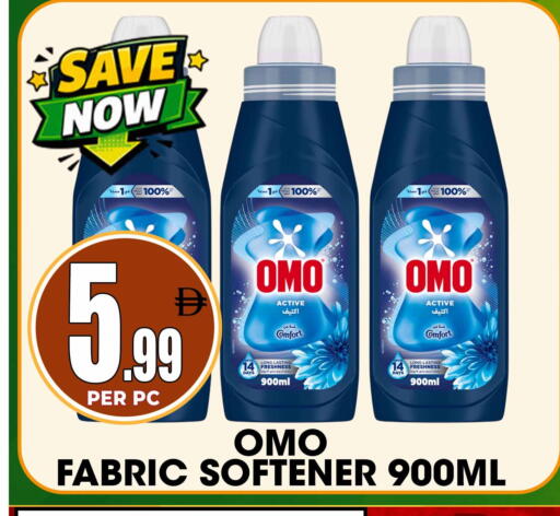 available at مركز الخصومات سنترو in الإمارات العربية المتحدة , الامارات - دبي