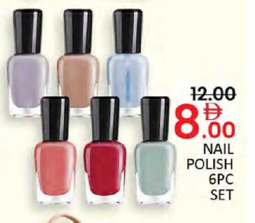 available at Al Madina  in UAE - Dubai