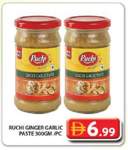 Ginger Garlic available at جراند هايبر ماركت in الإمارات العربية المتحدة , الامارات - دبي