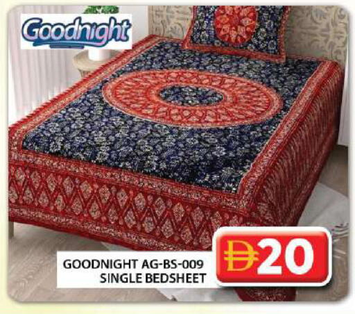 available at جراند هايبر ماركت in الإمارات العربية المتحدة , الامارات - دبي