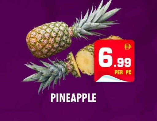 Pineapple available at نايت تو نايت in الإمارات العربية المتحدة , الامارات - الشارقة / عجمان