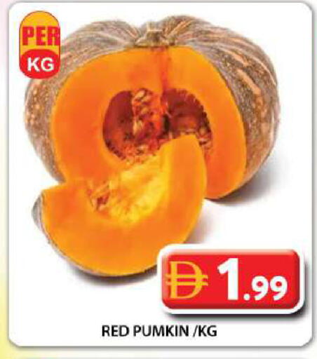 Pumkin available at جراند هايبر ماركت in الإمارات العربية المتحدة , الامارات - دبي
