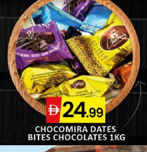 available at Al Madina  in UAE - Dubai