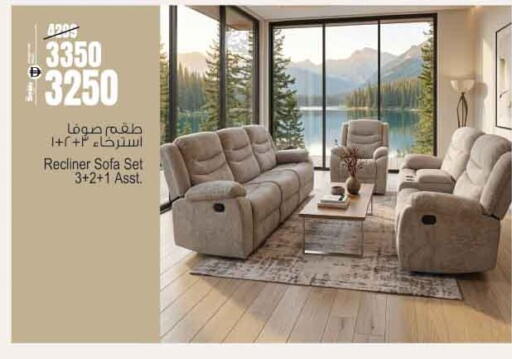 available at Ansar Mall in UAE - Sharjah / Ajman