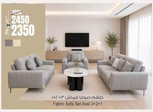 available at Ansar Mall in UAE - Sharjah / Ajman