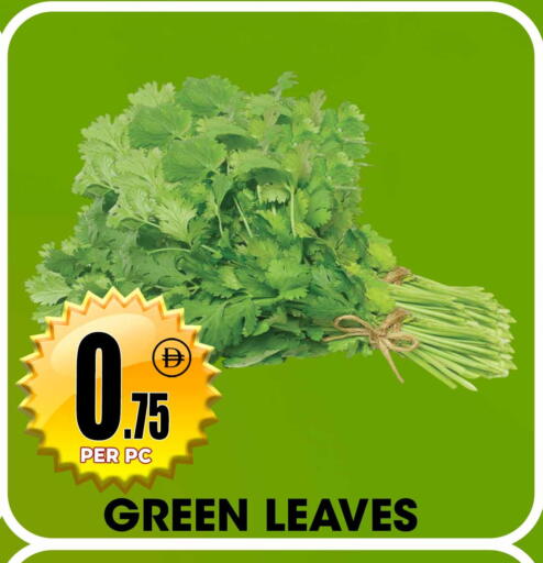 available at مركز الخصومات سنترو in الإمارات العربية المتحدة , الامارات - الشارقة / عجمان