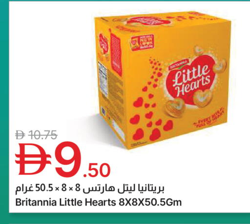 available at Emirates Co-Operative Society in UAE - Dubai