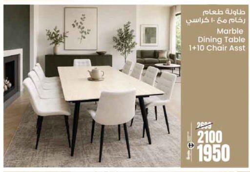 available at Ansar Mall in UAE - Sharjah / Ajman