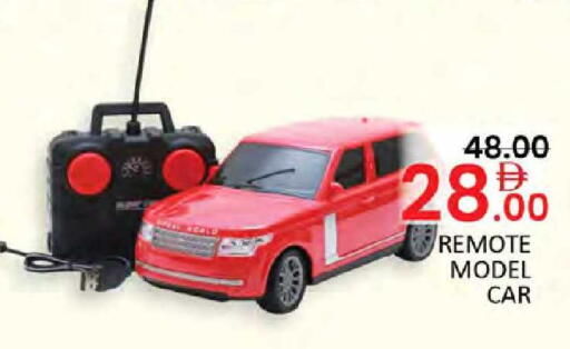 available at Al Madina  in UAE - Dubai