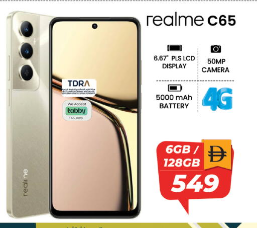 available at SAFARI HYPERMARKET  in UAE - Ras al Khaimah