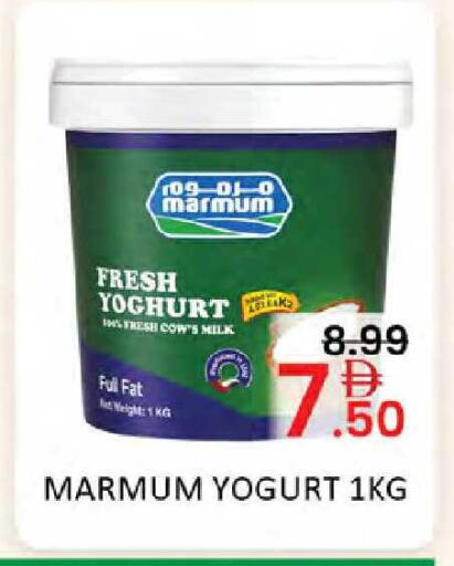 available at Al Madina  in UAE - Dubai