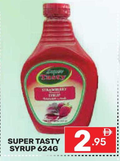 Strawberry available at Dream Night hypermarket in UAE - Dubai