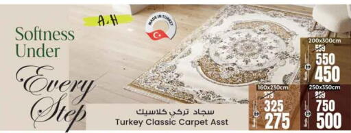 available at أنصار جاليري in الإمارات العربية المتحدة , الامارات - دبي