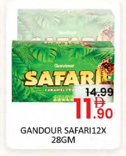 available at Al Madina  in UAE - Dubai