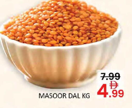 available at Al Madina  in UAE - Dubai