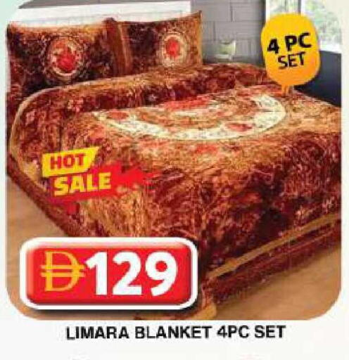 available at جراند هايبر ماركت in الإمارات العربية المتحدة , الامارات - دبي