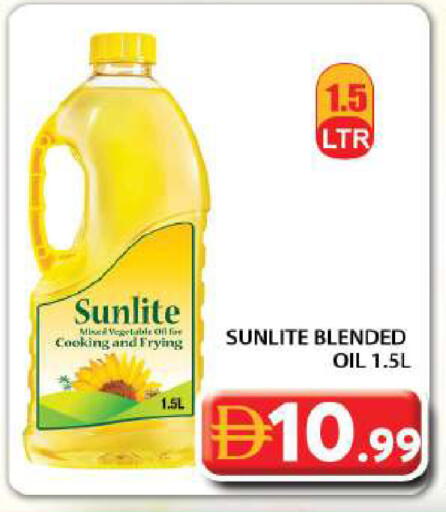 available at جراند هايبر ماركت in الإمارات العربية المتحدة , الامارات - دبي