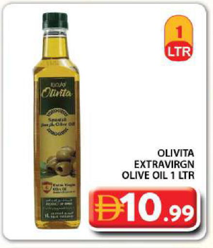 available at جراند هايبر ماركت in الإمارات العربية المتحدة , الامارات - دبي