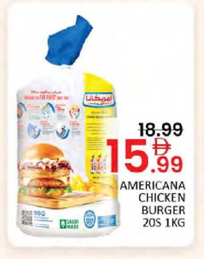 available at Al Madina  in UAE - Dubai