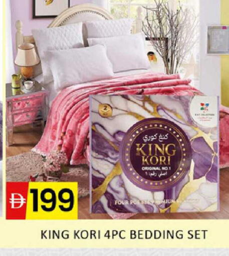 available at المدينة in الإمارات العربية المتحدة , الامارات - دبي