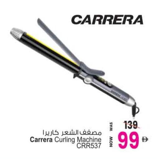 available at أنصار مول in الإمارات العربية المتحدة , الامارات - الشارقة / عجمان