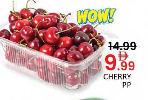 Cherry available at Al Madina  in UAE - Dubai