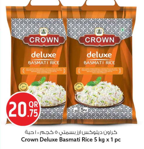 available at Safari Hypermarket in Qatar - Al-Shahaniya