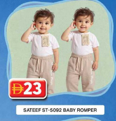 available at جراند هايبر ماركت in الإمارات العربية المتحدة , الامارات - دبي
